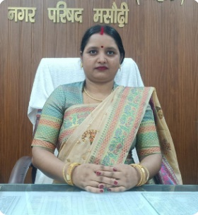 Mrs Pinki Devi